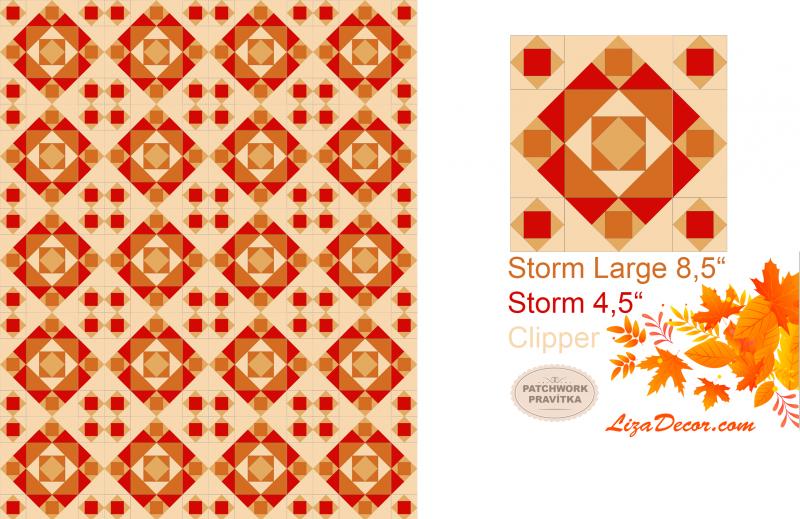 Patchwork Templates Storm Large NEON